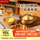 美廚（MAXCOOK）304不銹鋼碗帶把手帶蓋 湯碗泡面碗韓式碗米酒碗拌飯碗MCWA9293