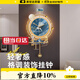 美世達（MEISD）鐘表客廳裝飾現代風(fēng)掛鐘格柵輕奢高級感家用餐廳創(chuàng  )意時(shí)鐘帶燈掛墻 60%家庭選擇【福祿雙全】升級大號：36X63CM