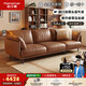 帕沙曼（pashaman）真皮沙發(fā) 頭層牛皮小戶(hù)型客廳現代簡(jiǎn)約沙發(fā)零壓直排2.3米7109