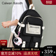 CALWAN KEODH書(shū)包雙肩包女2026新款背包初中大學(xué)生大容量旅行包輕便運動(dòng)電腦包 【黑色+零錢(qián)包掛件】小眾百搭高顏值簡(jiǎn)約休閑減負出游