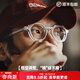 馬登福叔美式復古CrownPanto眼鏡日式經(jīng)典圓框粗框皇冠鏡架潮流配飾男女 透淺灰