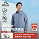 伯希和（Pelliot）防曬衣男薄外套夏季防紫外線(xiàn)UPF50+皮膚風(fēng)衣戶(hù)外釣魚(yú)服防曬服 灰藍色 L