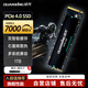 銓興（QUANXING）1TB SSD固態(tài)硬盤(pán) AI PC存儲配件 M.2接口 2280（NVME協(xié)議）PCIe4.0 讀速7000MB/s N700