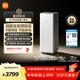 米家小米除濕機Max 全變頻除濕機空氣凈化器一體機除菌除甲醛 家用別墅地下室防潮干衣抽濕機除濕器