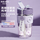 物生物（RELEA）玻璃杯女士水杯大容量高顏值咖啡杯吸管杯雙飲泡茶杯學(xué)生杯子禮物