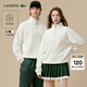 LACOSTE法國鱷魚(yú)男女同款25秋冬新款百搭高領(lǐng)半拉鏈寬松衛衣|SH7759 70V/米白色 L