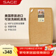 世廚（SAGE）美國進(jìn)口抗菌砧板松木纖維切菜板抗菌防霉耐高溫30*45*0.6cm