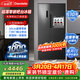 達米尼【新品】533升60cm超薄零嵌式智能變頻風(fēng)冷無(wú)霜冰箱白色雙開(kāi)門(mén)對開(kāi)門(mén)大容量家用帶吧臺一級能效 BCD-533WKDBB炫酷灰