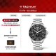 泰格豪雅TAG Heuer F1系列計時(shí)碼表經(jīng)典灰色石英機芯男表鋼帶 CAZ1011.BA0842