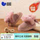 迷你巴拉（minibala）冬季加絨保暖25年新款女童雪地靴學(xué)生靴子小童棉鞋寶寶學(xué)步鞋