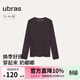 ubras【升級小奶皮肌底衣】修身打底女裝保暖打底衫內搭親膚顯瘦上衣 圓領(lǐng)-熱可可色 S