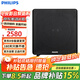飛利浦（PHILIPS）CSS1817/93 有源低音炮12吋KTV音響低音炮家庭影院超重低音音箱家用大功率