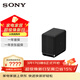 索尼（SONY）SA-SW5 300W無(wú)線(xiàn)大功率低音炮 回音壁 家庭影院