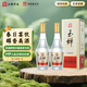 玉蟬老酒玉蟬珍品濃香型白酒52度禮盒500ml綿柔純正口糧酒固態(tài)發(fā)酵 52度 500mL 2瓶 【新品】玉蟬珍品酒2瓶