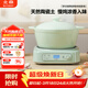 北鼎（Buydeem）電燉鍋多功能鍋家用慢燉煮粥鍋嬰兒輔食鍋全自動(dòng)可預約保溫電煮鍋多功能電燉爐+陶瓷鍋