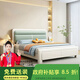 德滿(mǎn)居納帕皮拼色實(shí)木軟包床奶油風(fēng)現代簡(jiǎn)約北歐雙人床1.5米暖色系婚床 單床+HiL全拆型床墊（23cm以上軟硬雙面） 1.5米*2.0米滿(mǎn)鋪床板