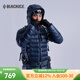 黑冰戶(hù)外男款鵝絨保暖700蓬防風(fēng)防潑透濕輕量排骨內膽羽絨服 F8518MJ F8519MJ(連帽)-藏藍 L