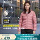 君羽戶(hù)外羽絨服情侶超輕鵝絨服800高蓬松度白鵝絨連帽羽絨夾克52141 豆沙粉-女款 M 推薦男121-135斤/女96-105斤