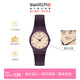 斯沃琪（Swatch）瑞士手表潮流紋理初高中學(xué)生小表盤(pán)石英表生日禮物斜紋老錢(qián)風(fēng)腕表 精致斜紋 LR138