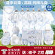 嬰主角高端全棉新生嬰兒禮盒春夏滿(mǎn)月百天見(jiàn)面禮衣服待產(chǎn)包嬰兒服連體衣 夏季28件 冰淇淋藍 +送2雙襪子 59cm （適合0-3個(gè)月） 禮盒裝