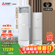 三菱電機空調 XT系列 3匹 新一級能效 純銅管 WIFI省電強勁立式柜機 國家補貼MFZ-XT73VFK
