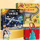 恐龍3D立體書(shū)趣味科普恐龍百科全書(shū)兒童3-6歲恐龍繪本昆蟲(chóng)記3d立體書(shū)翻翻奇妙立體書(shū)7-10歲兒童揭秘恐龍時(shí)代王國侏羅紀霸王龍書(shū)籍圣誕禮物 【兩套贈禮袋】飛向太空+恐龍世界立體書(shū)