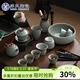 蘇氏陶瓷哥窯功夫茶具泡茶壺三才蓋碗茶杯茶洗六君子大套組禮盒裝