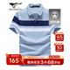 七匹狼T恤男短袖冰絲光棉條紋POLO保羅衫男士夏季涼感透氣打底衫短T男裝 109(天藍)-6815款 L 170/88A
