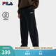 FILA 斐樂(lè )官方男士針織長(cháng)褲秋季新款時(shí)尚純棉舒適休閑直口褲 正黑色-BK 2XL 185/92A/XXL