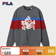 斐樂(lè )（FILA） FILA|馬上起飛斐樂(lè )官方情侶套頭衛衣2026春季新年款針織上衣 甲馬花灰-LM M 170/92A/M