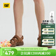 卡特（CAT）涼鞋沙灘鞋男鞋戶(hù)外休閑工裝涼鞋Giles3Strap商場(chǎng)同款 棕色 41