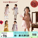LUSON【非遺絨花】小O寶童裝 寶寶新中式旗袍裙夾棉過(guò)年女童國風(fēng)拜年服