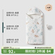 嫚熙（EMXEE）嬰兒包被新生兒寶寶抱被四季純棉防驚跳產(chǎn)房包單 【四季款】森林之旅 室溫18-26℃ 90×90cm