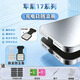 適用蘋(píng)果17系列手機(jī)充電口防丟防塵塞iPhone手機(jī)一體防塵堵頭喇叭防塵網(wǎng)電源口Type-C保護(hù)塞 【透白1個(gè)+黑色1個(gè)】+防塵網(wǎng)贈(zèng)品 蘋(píng)果17