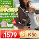 BabyBjorn瑞典品牌進(jìn)口透氣嬰幼兒背帶抱娃神器Harmony背帶0-3歲 銀灰色