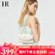 HR赫蓮娜包包女包小香風(fēng)菱格鏈條包女頭層牛皮單肩斜挎包女生日禮物 白色