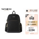新秀麗（Samsonite）通勤女士雙肩包13英寸書(shū)包TW2黑色小號生日禮物送女友