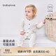 babylove嬰兒連體衣春秋純棉長(cháng)袖奶白波點(diǎn)男女寶寶哈衣居家爬服休閑外出服 奶白 80cm