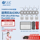 萬(wàn)創(chuàng  ) 適用石頭掃地機器人配件P20 Ultra/Max/Plus/G20S Ultra/G30 U集塵袋抹布滾刷邊刷濾網(wǎng)清潔液配件