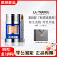 萊珀妮（La Prairie）魚(yú)子醬氣墊粉底液30ml 魚(yú)子氣墊15ml+15ml替換芯 防曬禮袋禮物 【黃一白】 NW10粉底液 (熱賣(mài)色)
