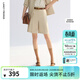 朗姿闊腿直筒米色西裝短褲夏季新款百搭通勤設計感別致修身 淺米色 L