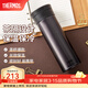 膳魔師（THERMOS）不銹鋼保溫杯男女泡茶杯車(chē)載便攜水杯團購定制刻字生日禮物TCMA 黑色 550ml