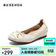 森達奶奶鞋女春秋羊皮輕便內增高單鞋ZTH01CQ5 米白 38
