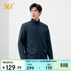 361°外套男春夏季新款立領(lǐng)運動(dòng)休閑戶(hù)外跑步夾克上衣風(fēng)衣652534606-3