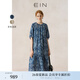 EIN國畫(huà)百花集 EIN言藝術(shù)感美拉藍線(xiàn)描印花抽褶法式連衣裙秋新款 墨藍 L