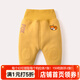 嘟嘟家嬰兒冬裝加絨保暖褲男保暖長(cháng)褲寶寶加厚褲子女哈倫褲幼兒冬季棉褲 暗黃色加絨 120