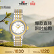 天梭（TISSOT）手表 卡森系列女表 瑞士石英女士鋼帶腕表時(shí)尚表生日禮物