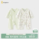 童泰（TONGTAI）嬰兒連體衣夏季薄款純棉新生兒衣服寶寶長(cháng)袖蝴蝶哈衣爬服綠色73cm