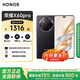 榮耀（HONOR）/x60pro官方5G智能手機滿(mǎn)級抗摔續航王者全面屏拍照游戲 典雅黑 12GB+256GB