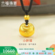 六福珠寶 黃金吊墜小胖福袋福滿(mǎn)傳家足金小金坨禮物 計價(jià) 約6.91克
